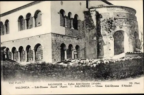 Ak Thessaloniki Griechenland, Eski-Djouma Kirche