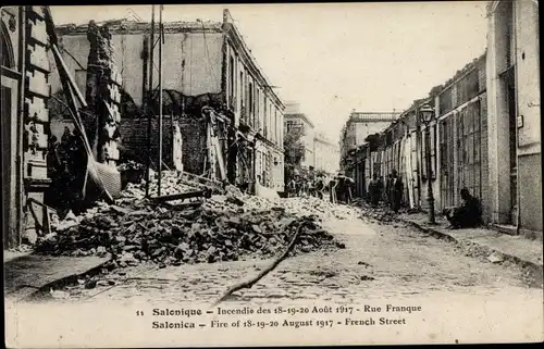 Ak Thessaloniki Griechenland, Fire of August 1917, French Street