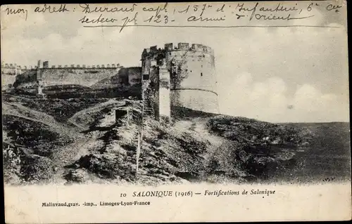 Ak Thessaloniki Griechenland, Fortifications de Salonique