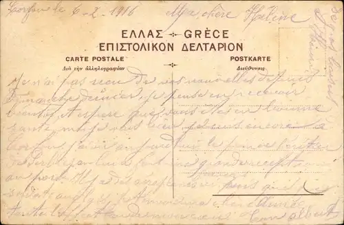 Ak Korfu Griechenland, Villa Impériale Achilleion