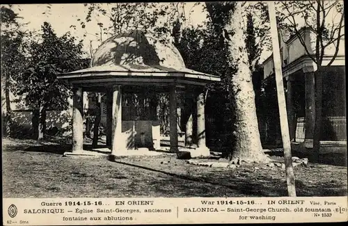 Ak Thessaloniki Griechenland, Eglise Saint Georges, ancienne fontaine aux ablutions
