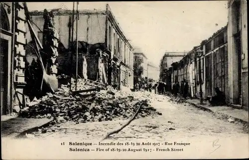 Ak Thessaloniki Saloniki Griechenland, Incendie Août 1917, Rue Franque