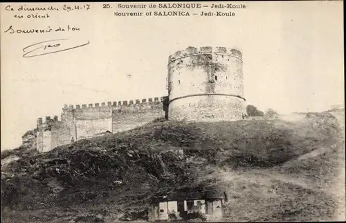 Ak Saloniki Thessaloniki Griechenland, Jedi Koulé, Teilansicht der Burg mit Turm