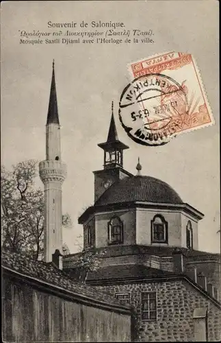 Ak Thessaloniki Griechenland, Mosque Saatli Djiami avec l'Horloge de la ville