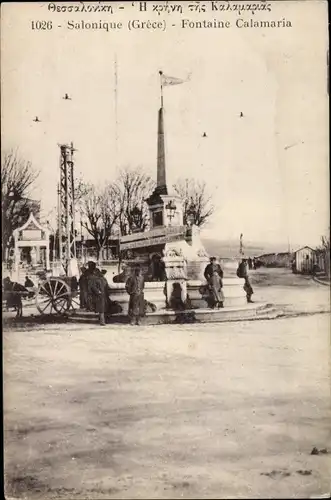 Ak Saloniki Thessaloniki Griechenland, Fontaine Calamaria, Blick auf den Brunnen