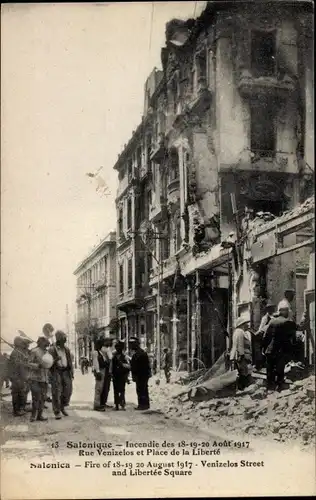 Ak Thessaloniki Saloniki Griechenland, Incendie 1917, Rue Venizelos, Place de la  Liberte