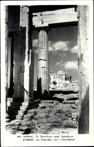 Ak Athen Griechenland, Les Propylees vers l'Erechtheion