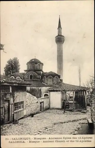 Ak Thessaloniki Griechenland, Mosque, Ancient Church of the 12 Apostles