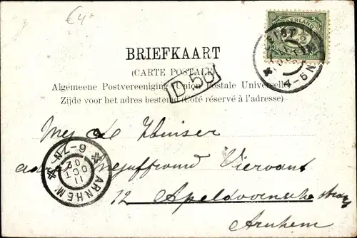 Ak Zeist Utrecht Niederlande, Rusthof