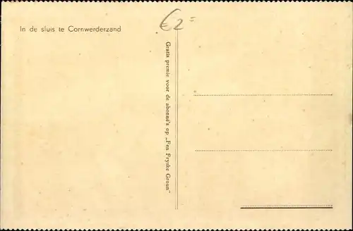Ak Kornwerderzand Friesland Niederlande, in de sluis te Kornwerderzand