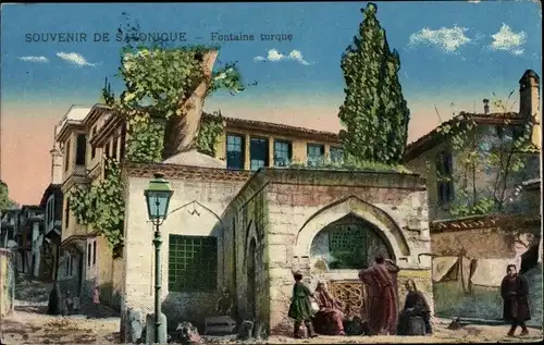 Ak Thessaloniki Griechenland, Fontaine turque