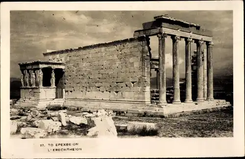 Ak Athen Griechenland, L'Erechtheion