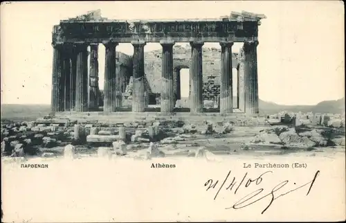 Ak Athen Griechenland, Le Parthenon