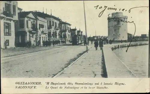Ak Thessaloniki Griechenland, Le Quai de Salonique et la tour blanche