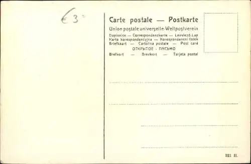 Ak Eindhoven Nordbrabant, Philips' Gloeilampenfabrieken, Gleisanlagen