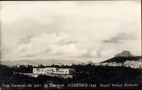 Ak Athen Griechenland, Vue Generale du parc de Zappion