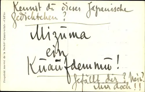 Ak Athen Griechenland, Vue Generale du parc de Zappion