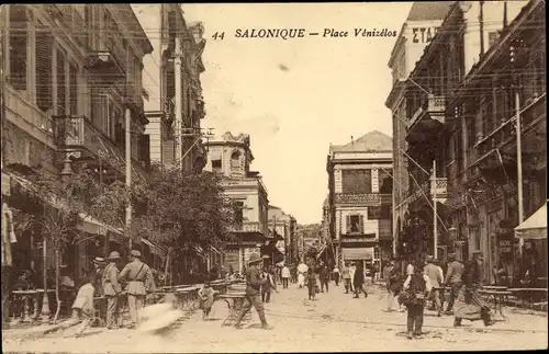 Ak Thessaloniki Griechenland, Place Venizelos