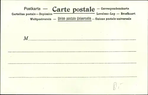 Briefmarken Litho Serbien, La Poste en Serbie