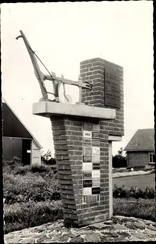 Ak Oostelijk Flevoland, Monument Werald