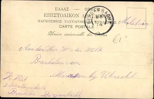 Ak Athen Griechenland, Vue generale de l'Acropole du Temple de Jupiter