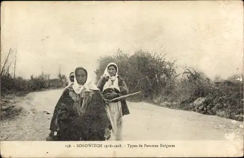 Ak Sorowitch Bulgarien, Types de femmes Bulgares, Bulgarinnen