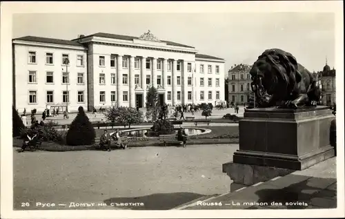 Ak Russe Roustchouk Bulgarien, La maison des soviets