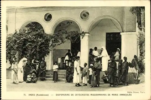 Ak Kumbakonam Indien, Dispensaire de Catechistes Missionnaires de Marie Immaculee