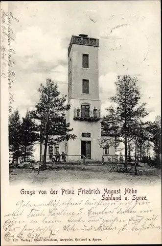 Ak Sohland an der Spree Sachsen, Prinz Friedrich August Höhe, Aussichtsturm