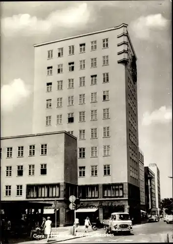 Ak Gera in Thüringen, Hochhaus, Rat des Bezirkes