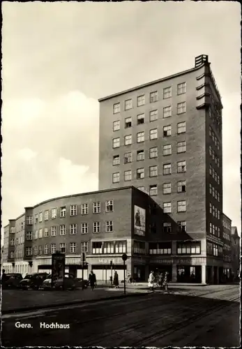 Ak Gera in Thüringen, Hochhaus