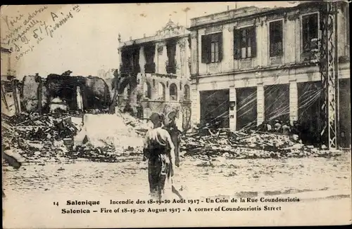 Ak Thessaloniki Griechenland, Incendie 1917, Un Coin de la Rue Coundeuriotis