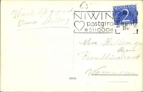 Ak ’s Hertogenbosch Den Bosch Nordbrabant Niederlande, Zuid Willemsvaart