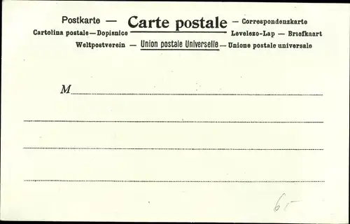 Briefmarken Litho La Poste en Hongrie, Postreiter in Ungarn, Hunde