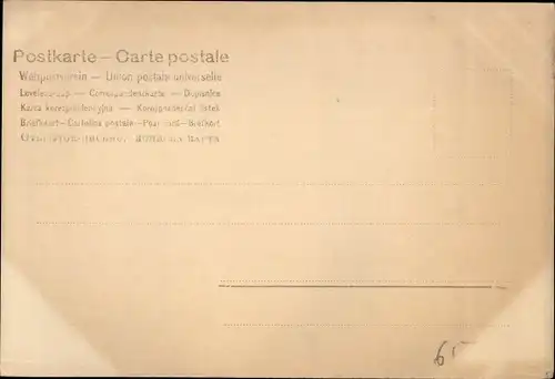 Ak Kronprinz Wilhelm von Preußen, Portrait in Uniform, Orden