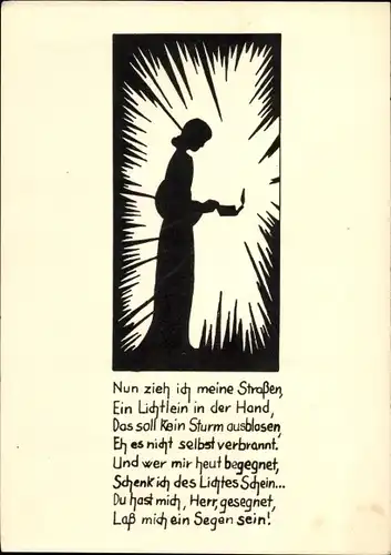 Studentika Ak Berg am Laim München Bayern, Gedicht, Mittelschule 1940/41