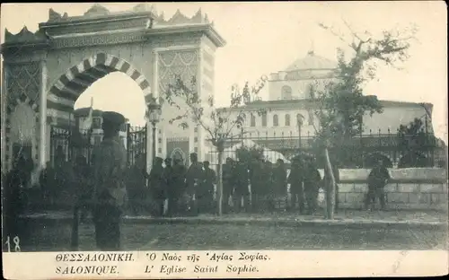 Ak Saloniki Thessaloniki Griechenland, L'Eglise Saint Sophie