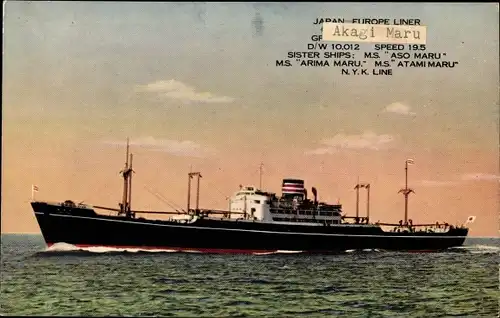 Ak Frachtschiff MS Agaki Maru, NYK Line