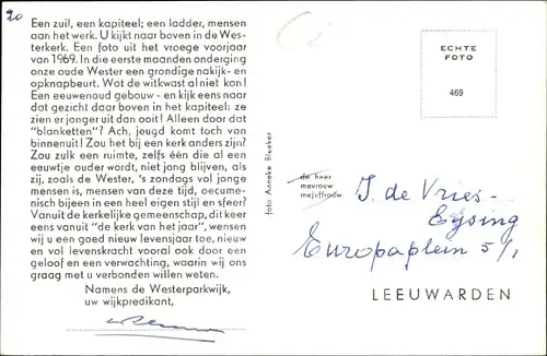 Ak Leeuwarden Friesland, Architekturdetail, Säule, Stukkateure