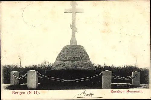 Ak Bergen Nordholland Niederlande, Russisch Monument