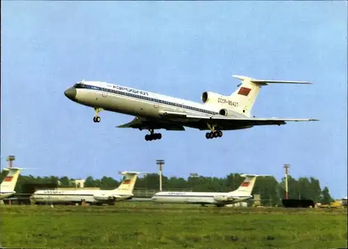 Ak Passagierflugzeug der Aeroflot, Tupolew TU-154, CCCP-85427