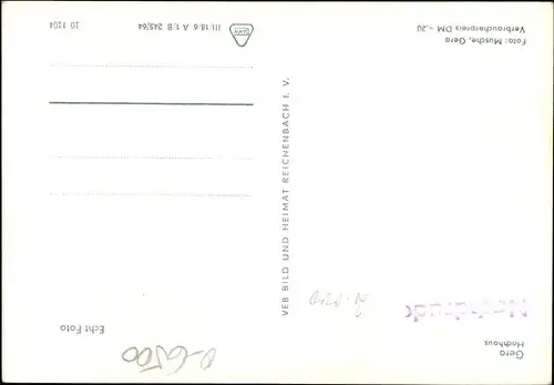 Ak Gera in Thüringen, Hochhaus