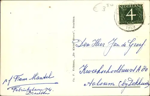 Ak Drachten Friesland Niederlande, Houtlaan