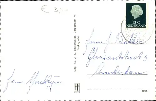 Ak Luyksgestel Nordbrabant, Boselind
