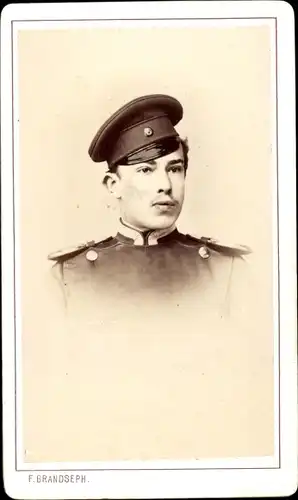 CdV Baron Jules Palm, Portrait in Uniform