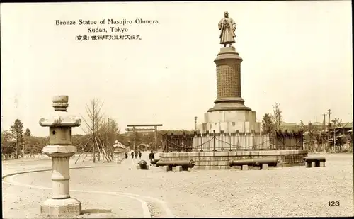 Ak Tokyo Tokio Japan, Bronze Statue of Masujiro Ohmura, Kudan