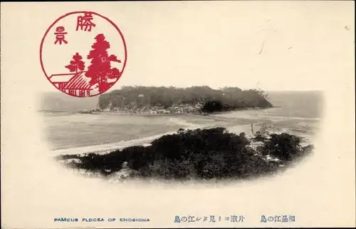 Ak Enoshima Japan, Landschaft, Insel