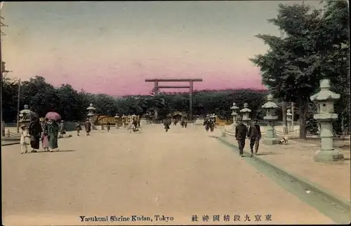 Ak Tokio Präf. Tokio Japan, Yasukuni Shrine Kudan, Schrein
