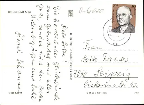 Ak Suhl Thüringer Wald, Krinitzen Stube, Domberg