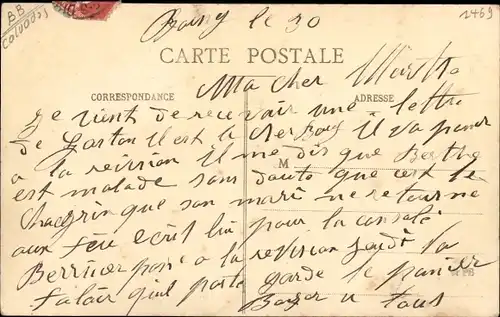 Ak Boissey Calvados, Intérieur de l' Église